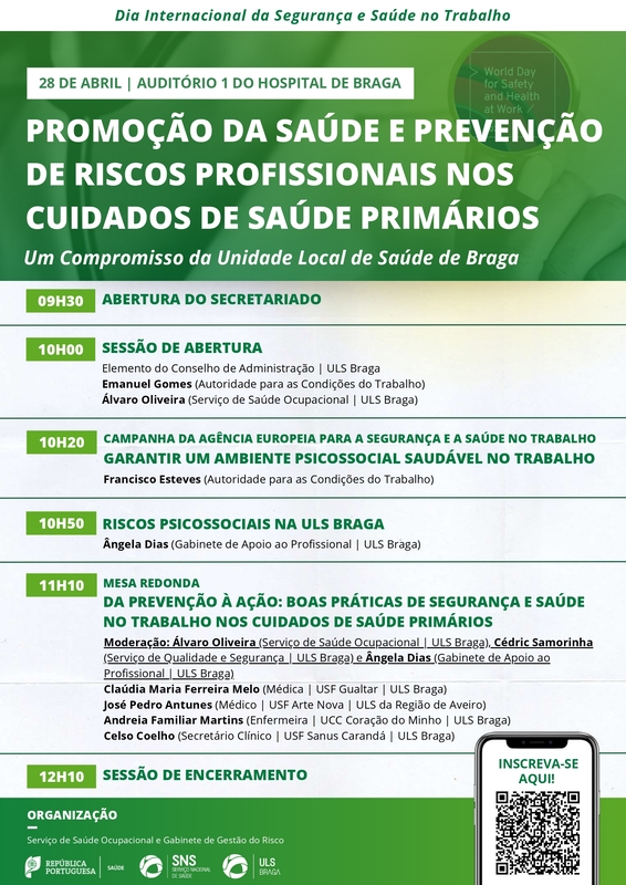 uls-de-braga-Seminário "Promoção da Saúde e Prevenção de Riscos Profissionais nos Cuidados de Saúde Primários: Um compromisso da ULS Braga"